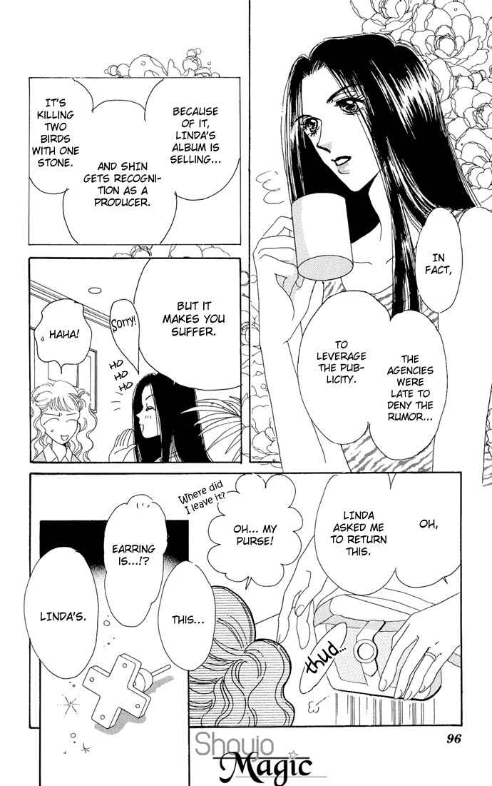 Page 45 Chapter 15 Get You ♥