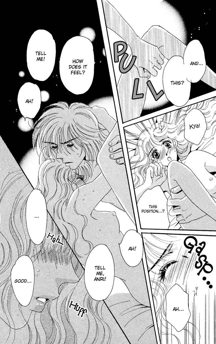 Page 5 Chapter 15 Get You ♥