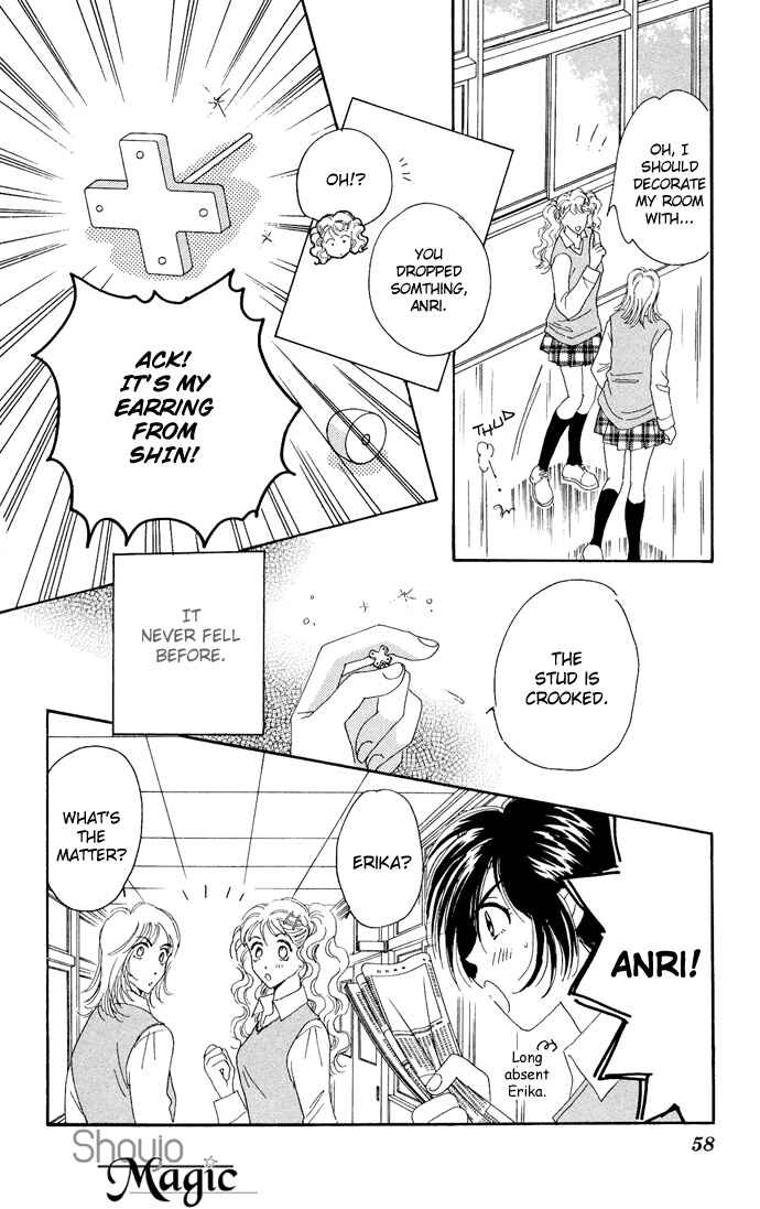 Page 9 Chapter 15 Get You ♥