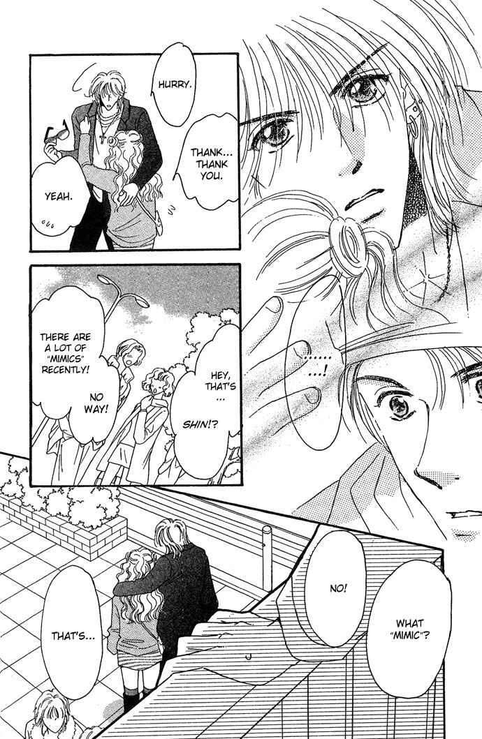 Page 11 Chapter 12 Get You ♥