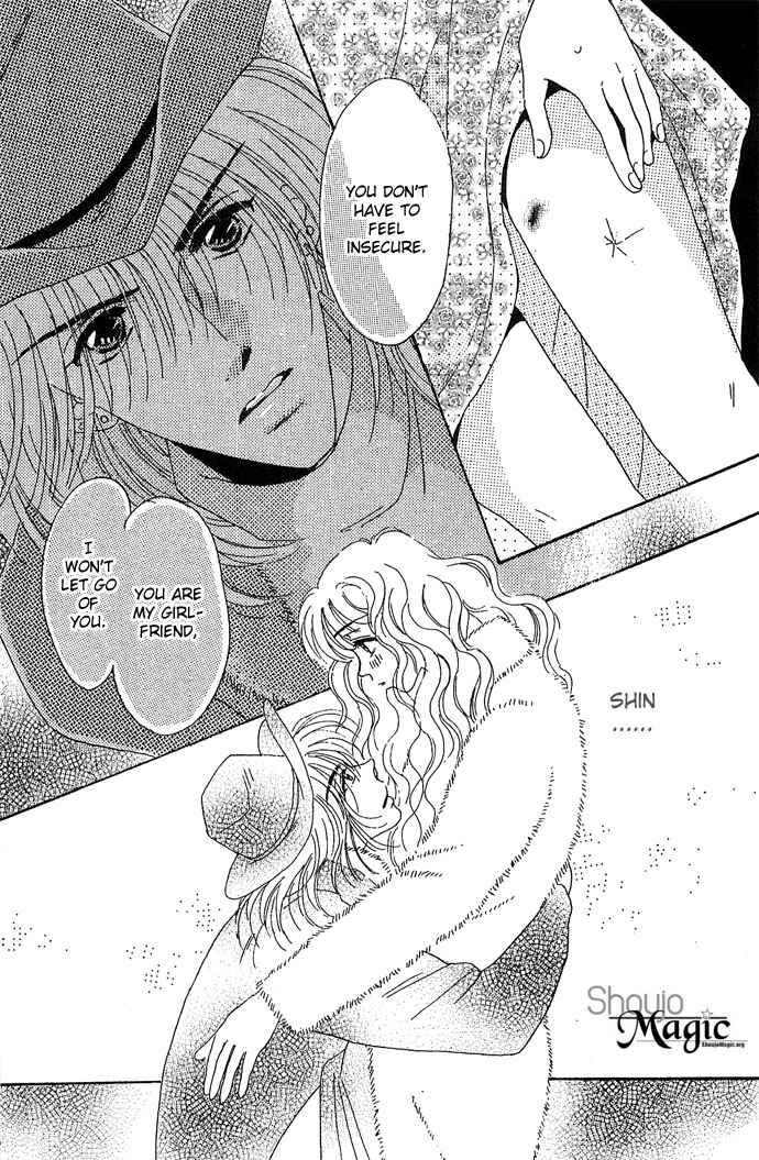 Page 26 Chapter 12 Get You ♥