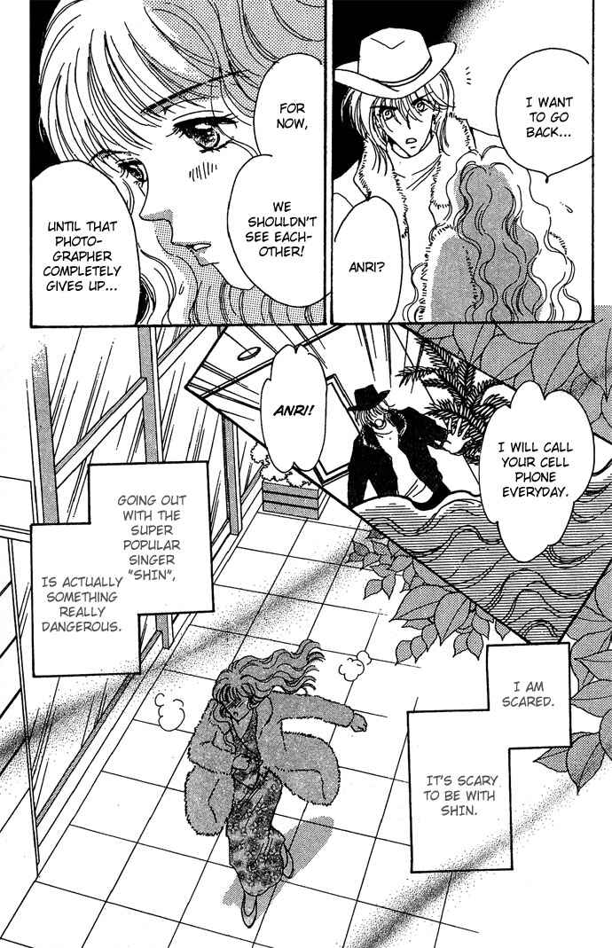 Page 28 Chapter 12 Get You ♥