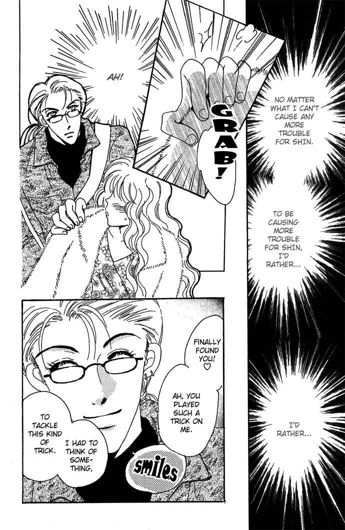 Page 29 Chapter 12 Get You ♥