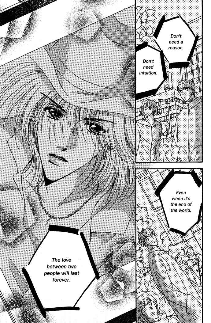 Page 3 Chapter 12 Get You ♥