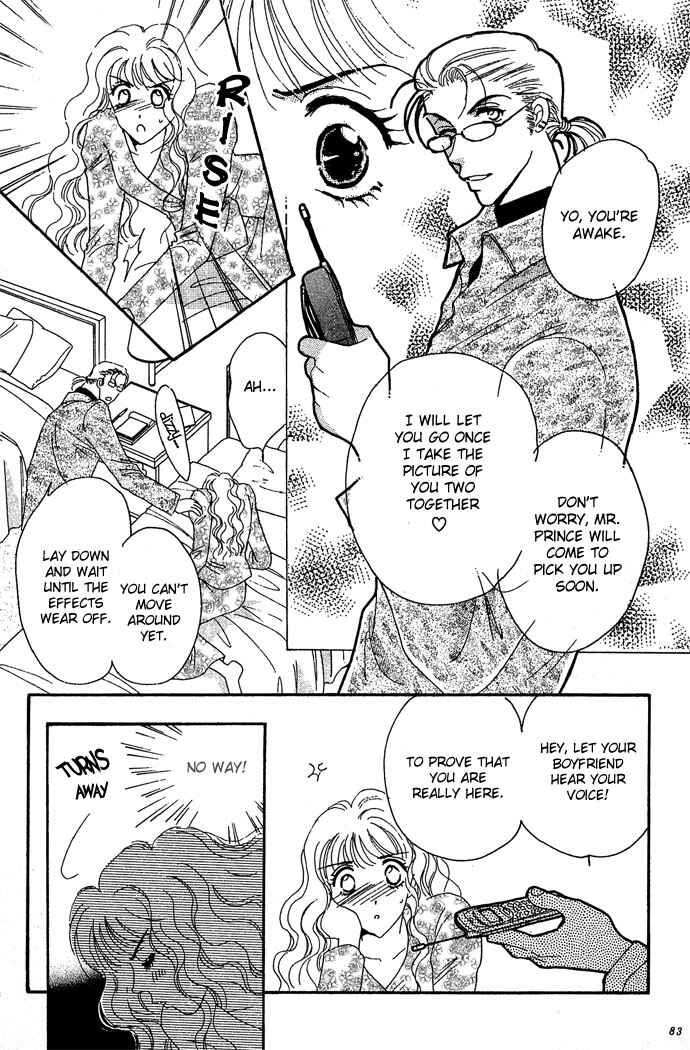 Page 32 Chapter 12 Get You ♥