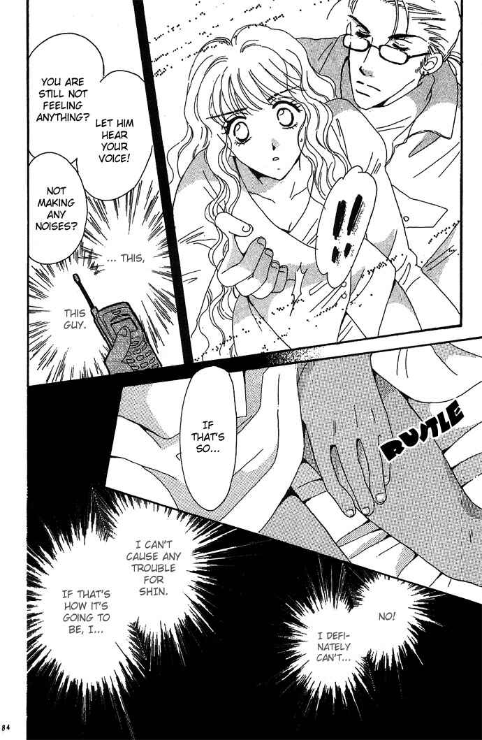 Page 33 Chapter 12 Get You ♥