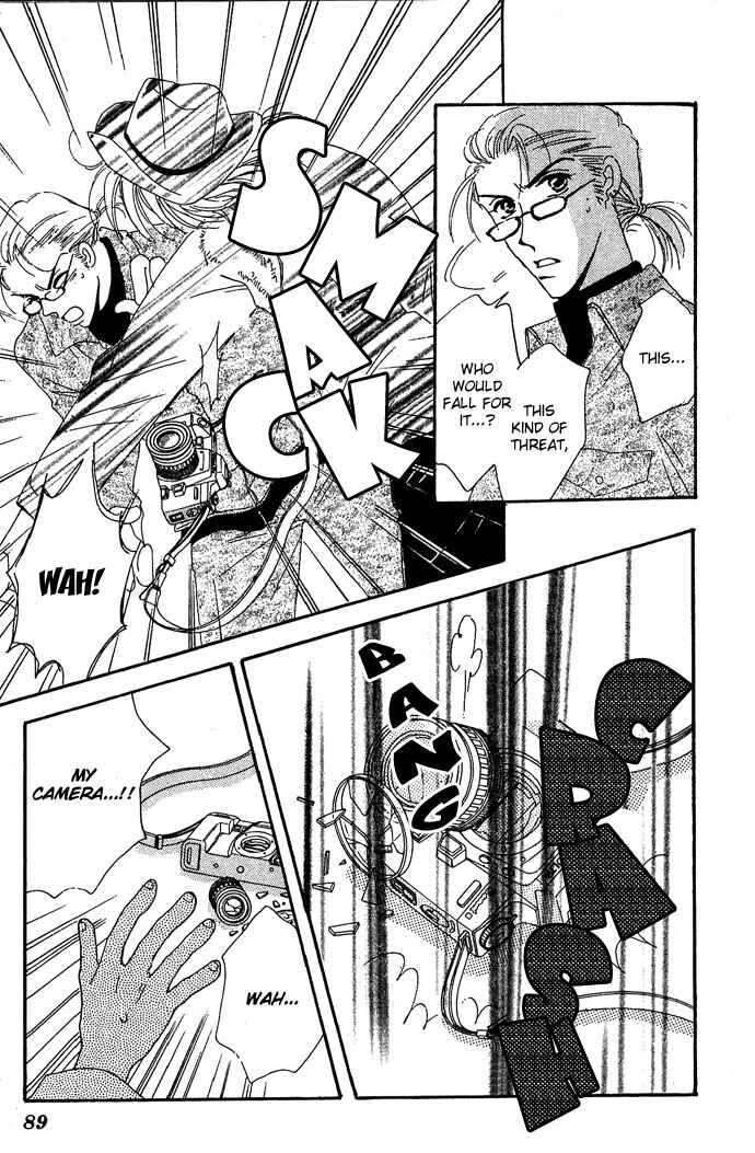 Page 38 Chapter 12 Get You ♥