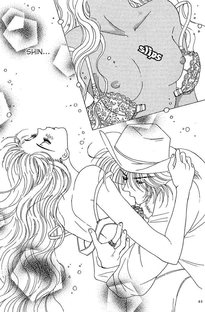 Page 44 Chapter 12 Get You ♥