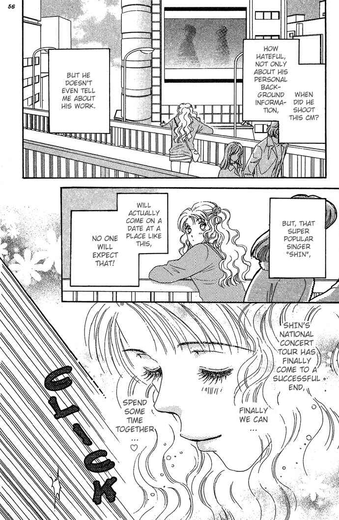 Page 5 Chapter 12 Get You ♥