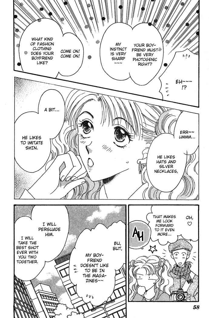 Page 7 Chapter 12 Get You ♥