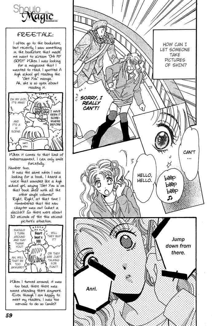Page 8 Chapter 12 Get You ♥