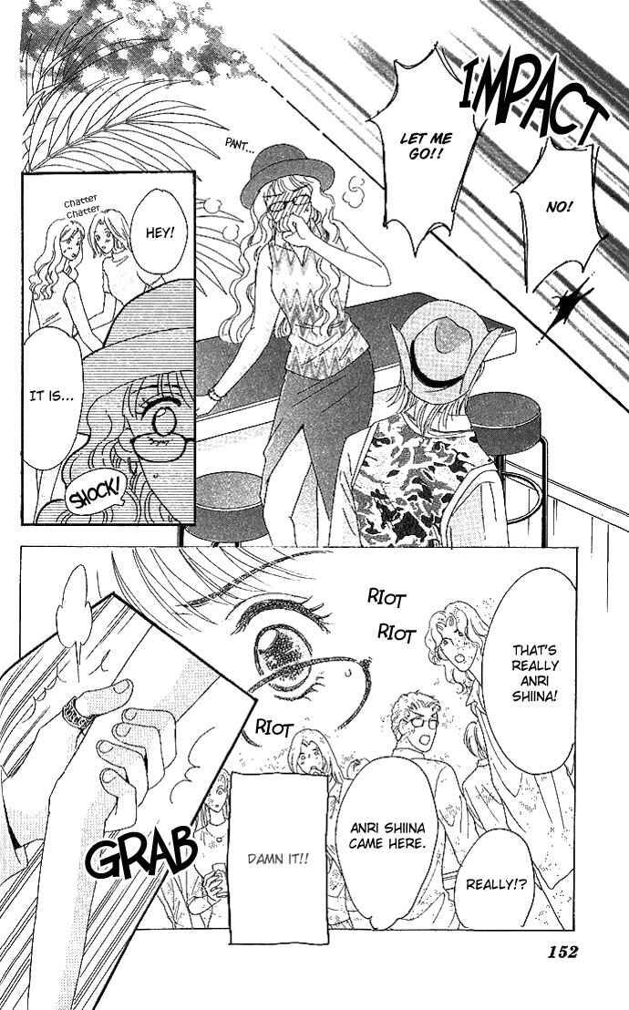 Page 10 Chapter 13.5 Get You ♥