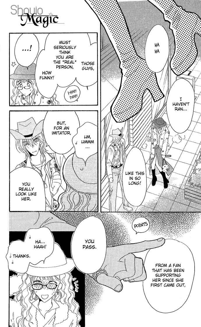 Page 12 Chapter 13.5 Get You ♥