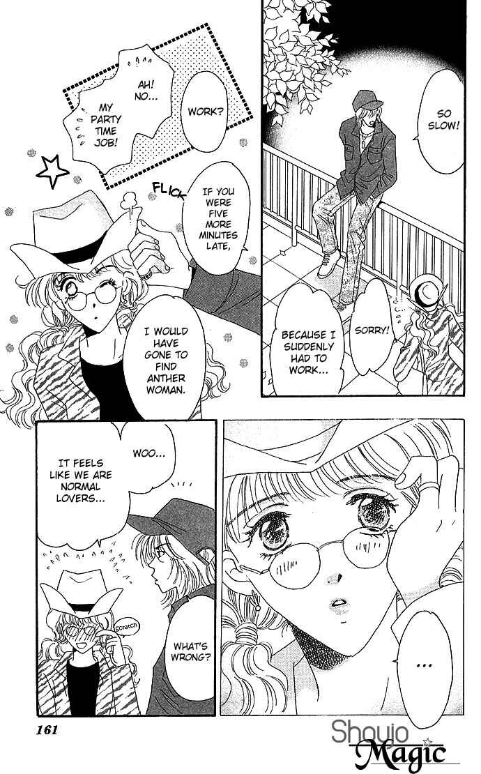 Page 19 Chapter 13.5 Get You ♥