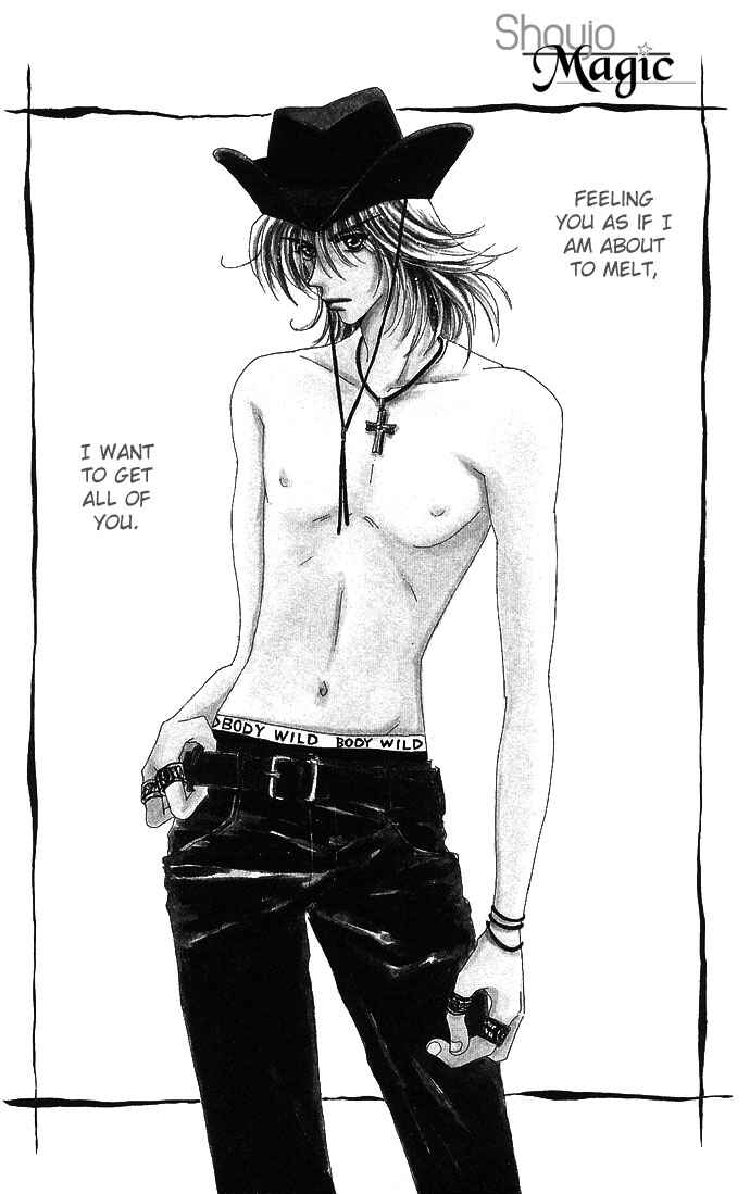 Page 2 Chapter 13.5 Get You ♥