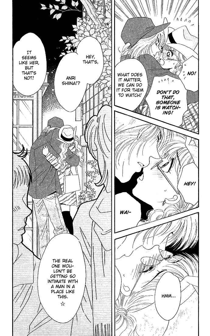 Page 21 Chapter 13.5 Get You ♥