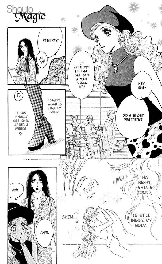 Page 28 Chapter 13.5 Get You ♥