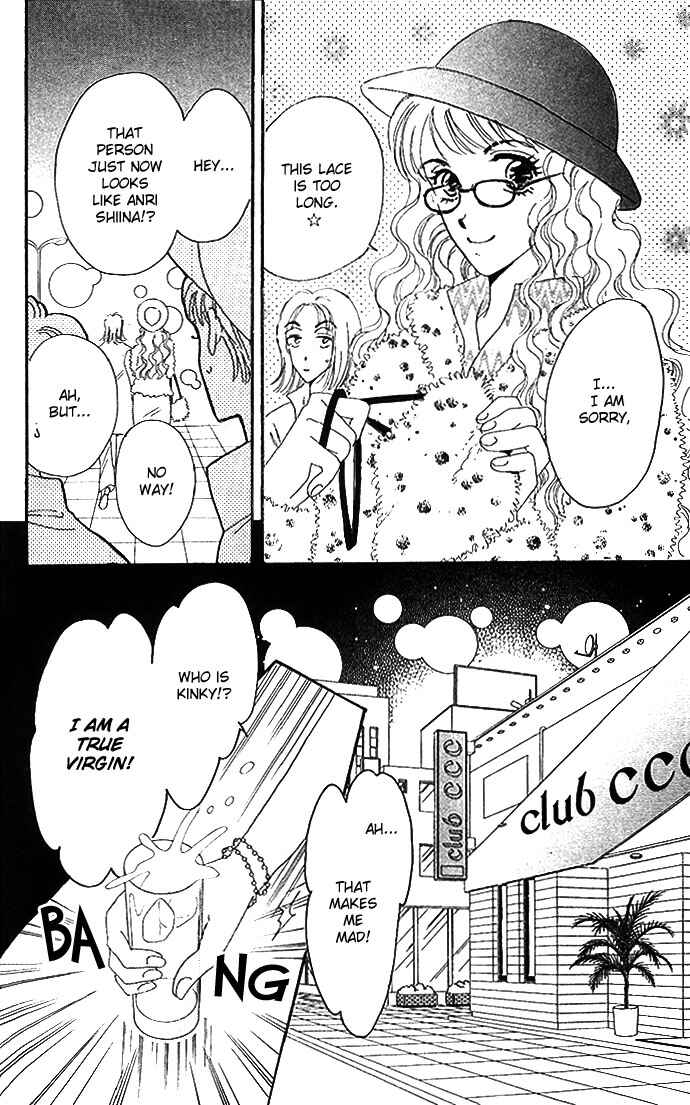 Page 4 Chapter 13.5 Get You ♥