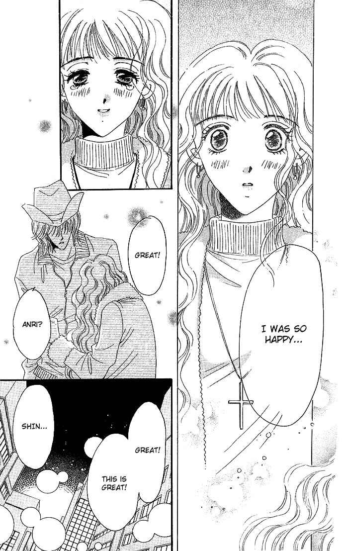 Page 43 Chapter 13.5 Get You ♥
