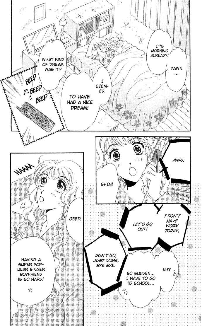 Page 47 Chapter 13.5 Get You ♥