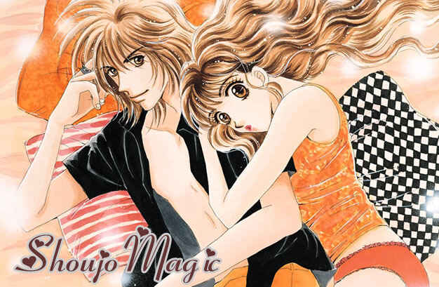 Page 51 Chapter 13.5 Get You ♥