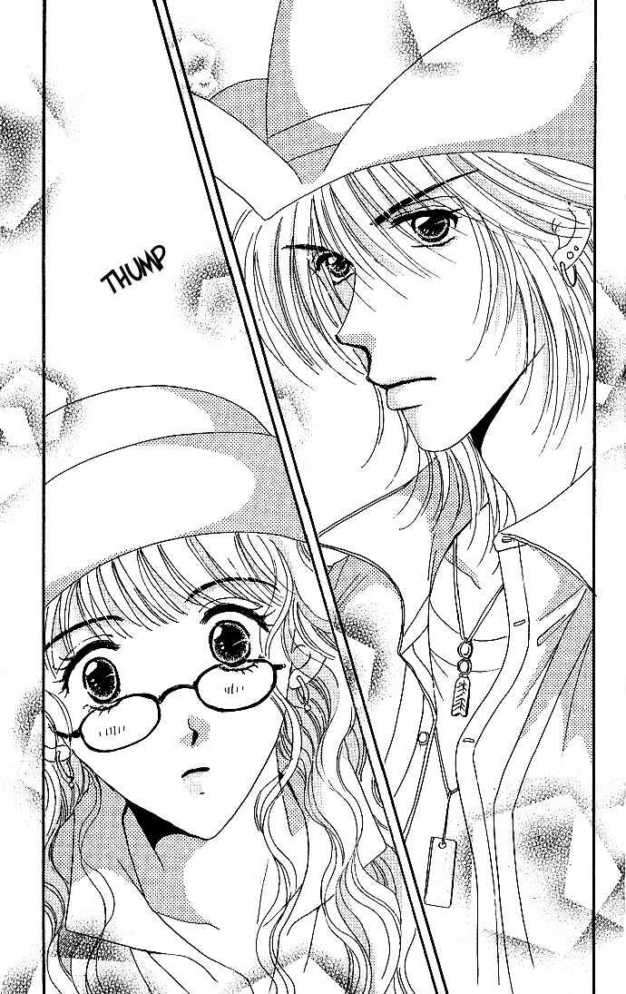 Page 7 Chapter 13.5 Get You ♥