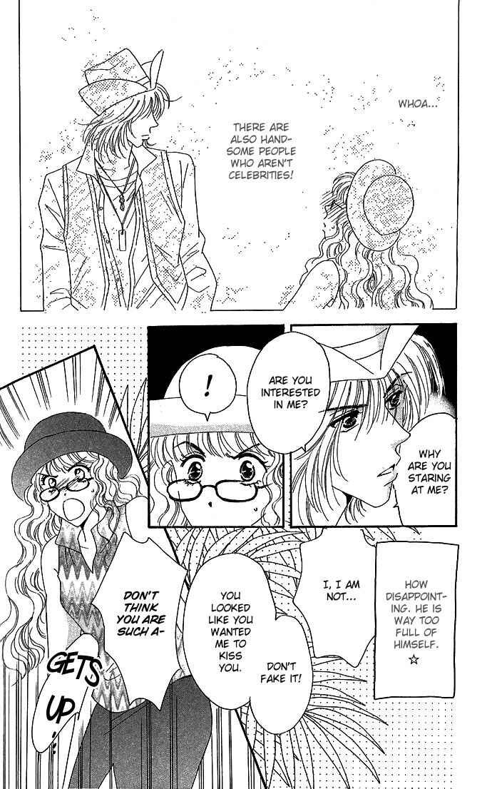 Page 8 Chapter 13.5 Get You ♥