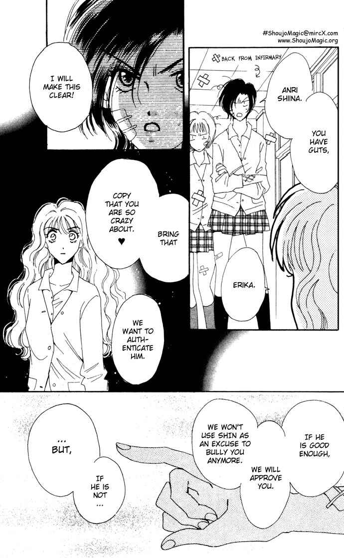 Page 14 Chapter 3 Get You ♥