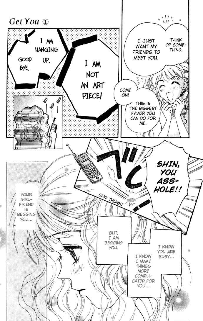 Page 19 Chapter 3 Get You ♥