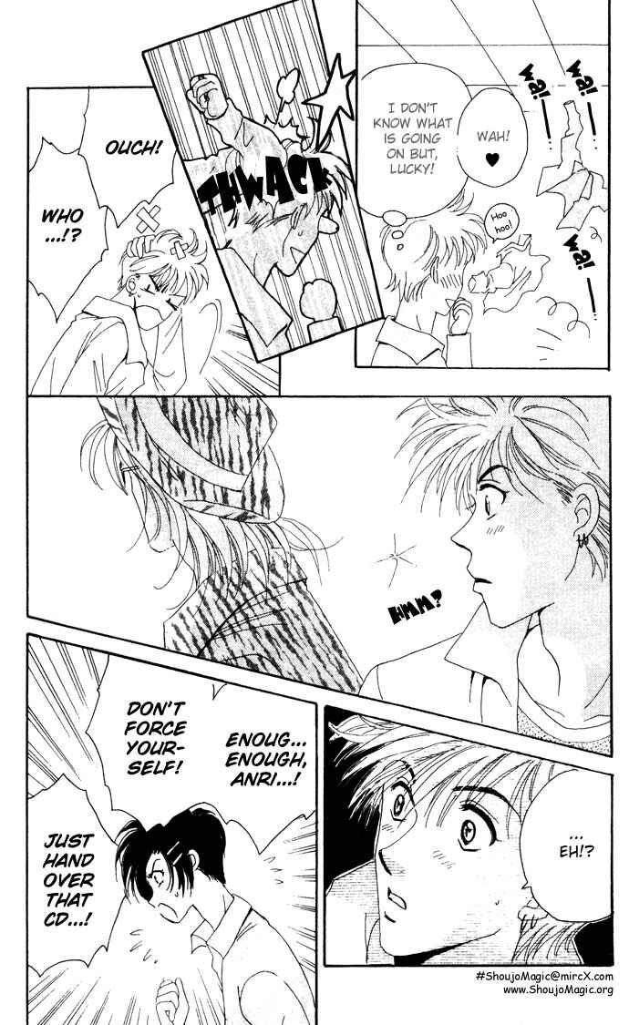 Page 33 Chapter 3 Get You ♥