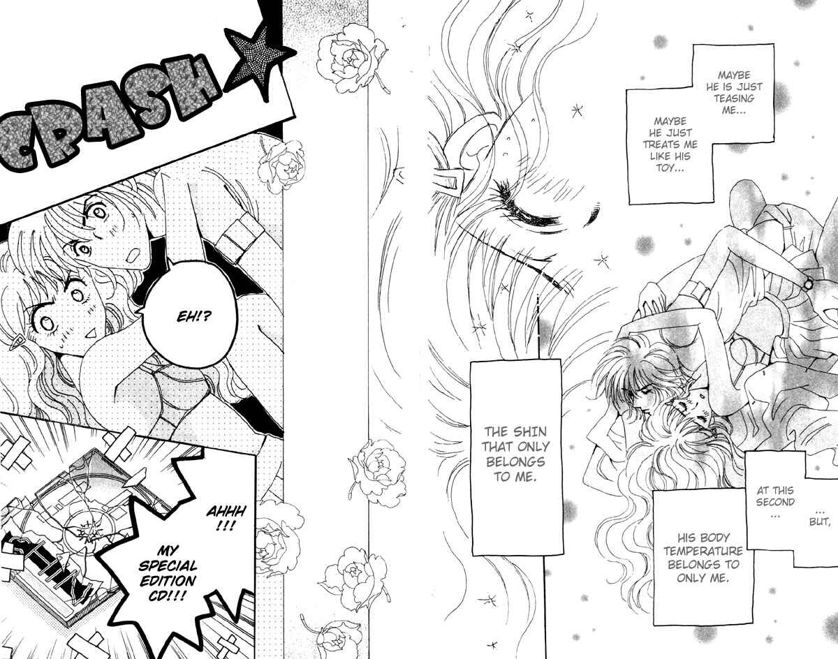 Page 41 Chapter 3 Get You ♥