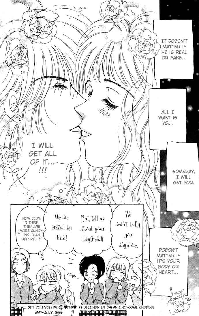 Page 44 Chapter 3 Get You ♥