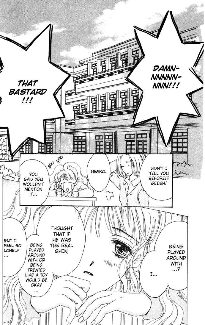 Page 9 Chapter 3 Get You ♥