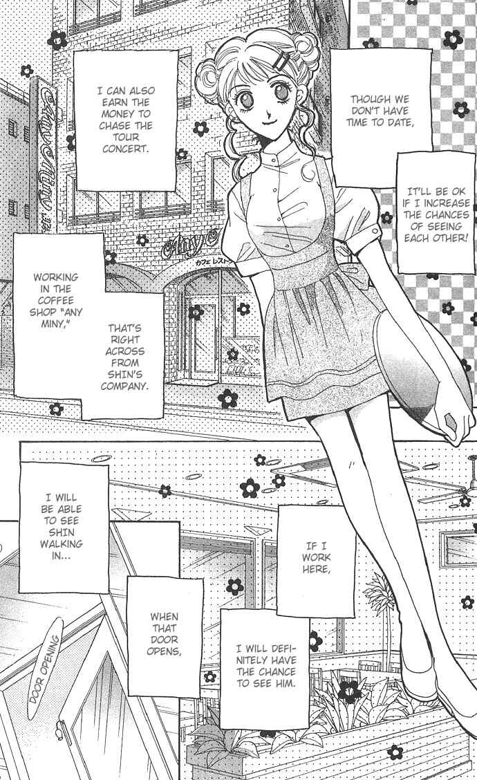 Page 10 Chapter 8 Get You ♥
