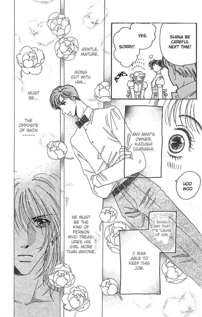 Page 13 Chapter 8 Get You ♥
