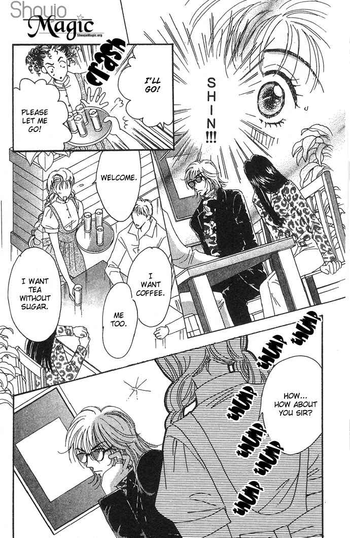 Page 19 Chapter 8 Get You ♥