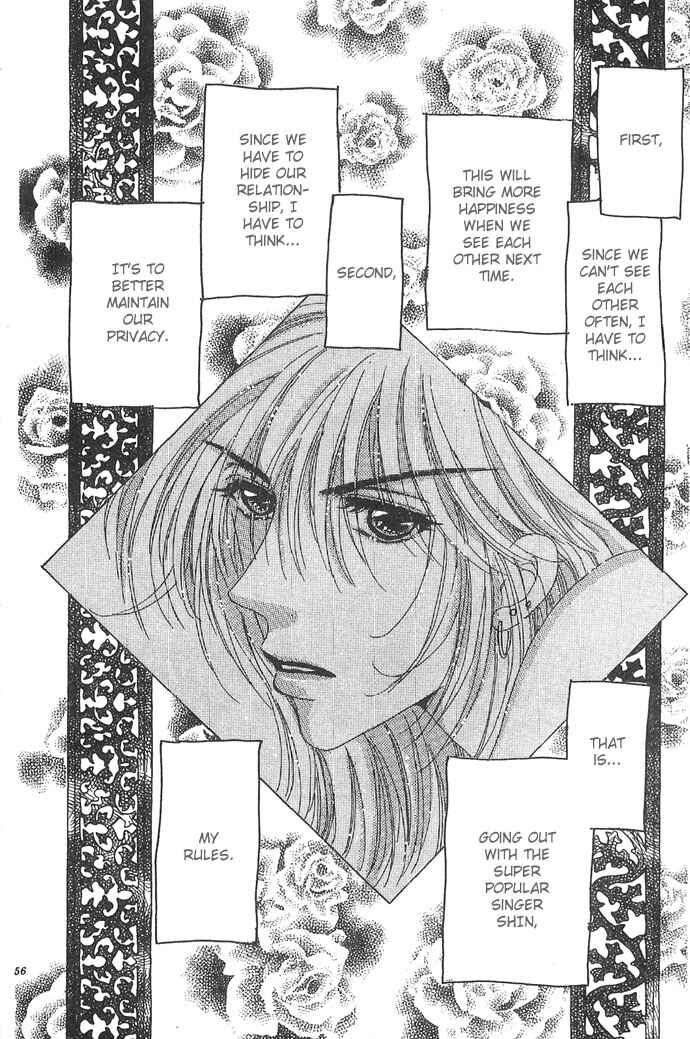 Page 2 Chapter 8 Get You ♥