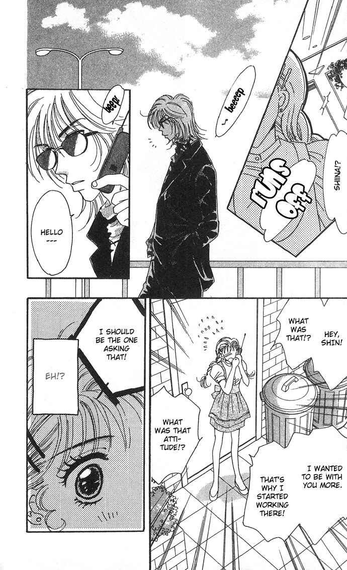 Page 22 Chapter 8 Get You ♥