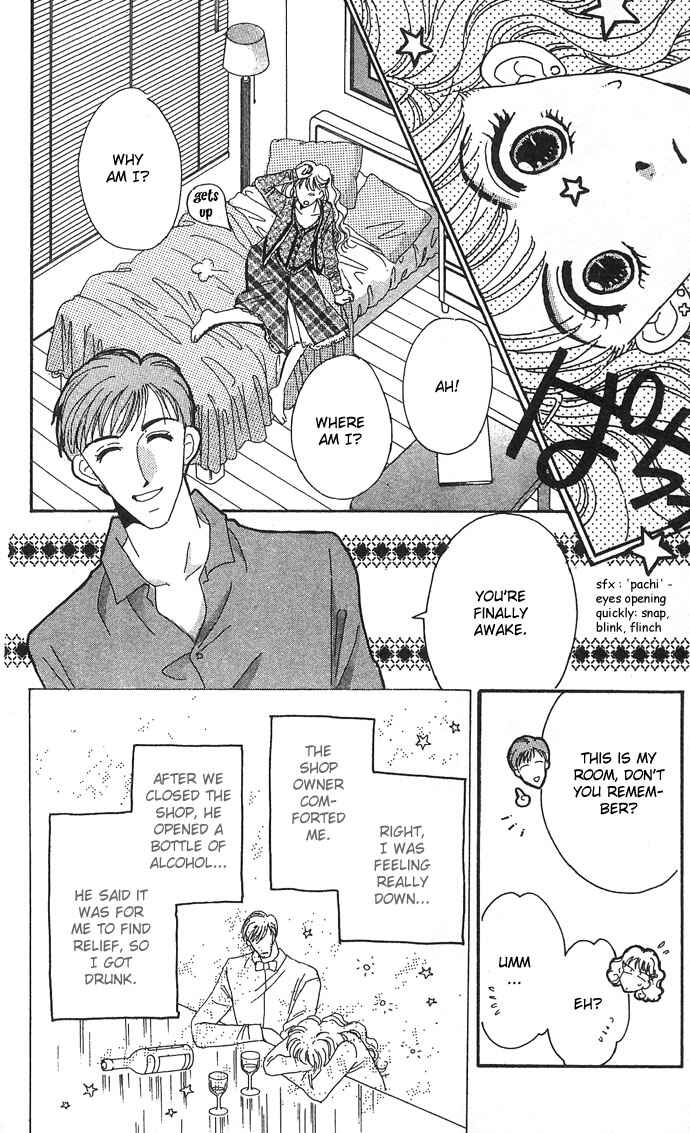 Page 26 Chapter 8 Get You ♥