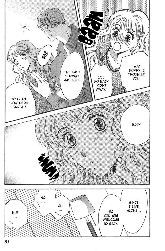 Page 27 Chapter 8 Get You ♥