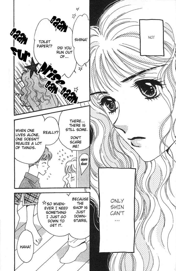 Page 29 Chapter 8 Get You ♥