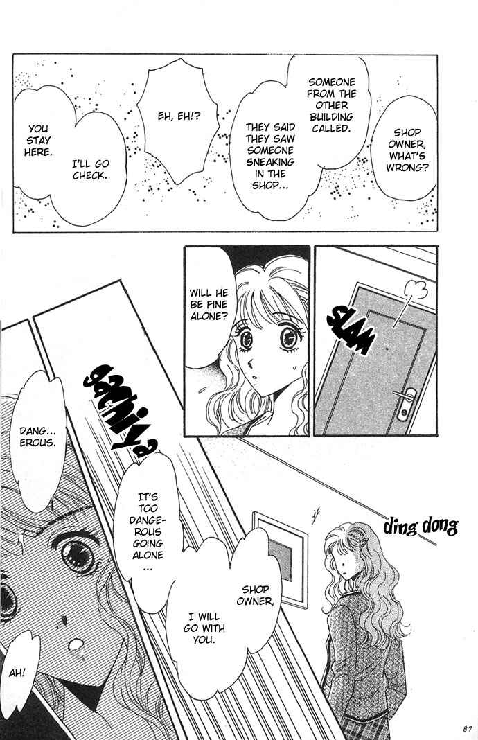 Page 33 Chapter 8 Get You ♥