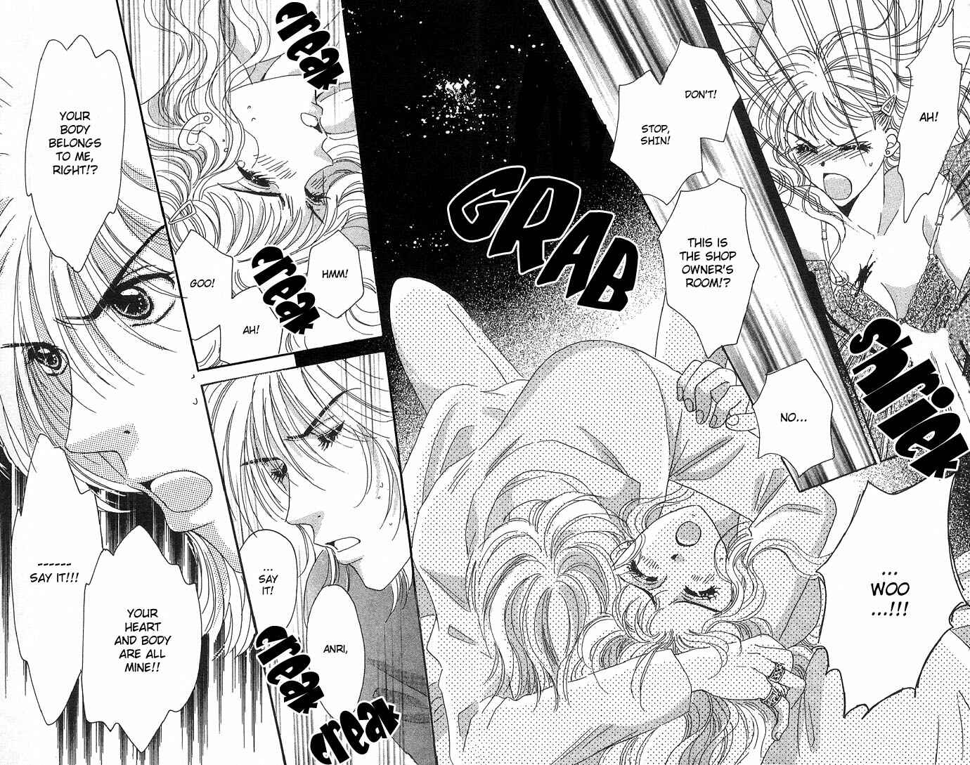 Page 38 Chapter 8 Get You ♥
