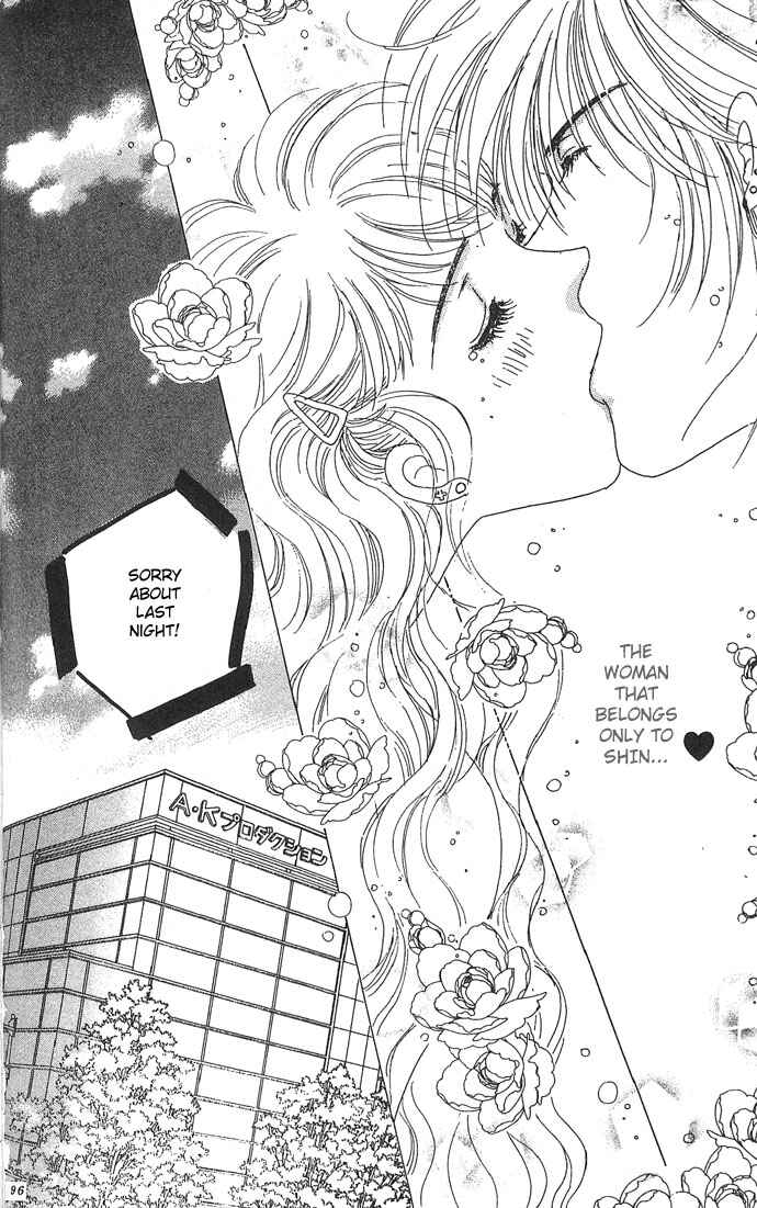 Page 41 Chapter 8 Get You ♥