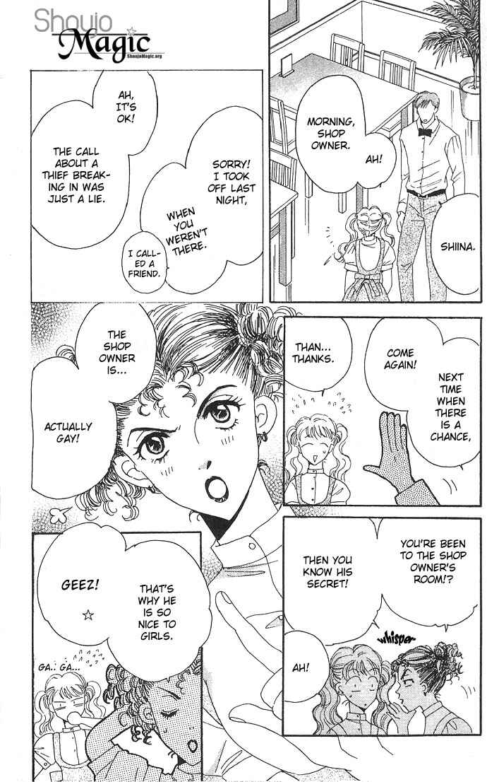 Page 43 Chapter 8 Get You ♥