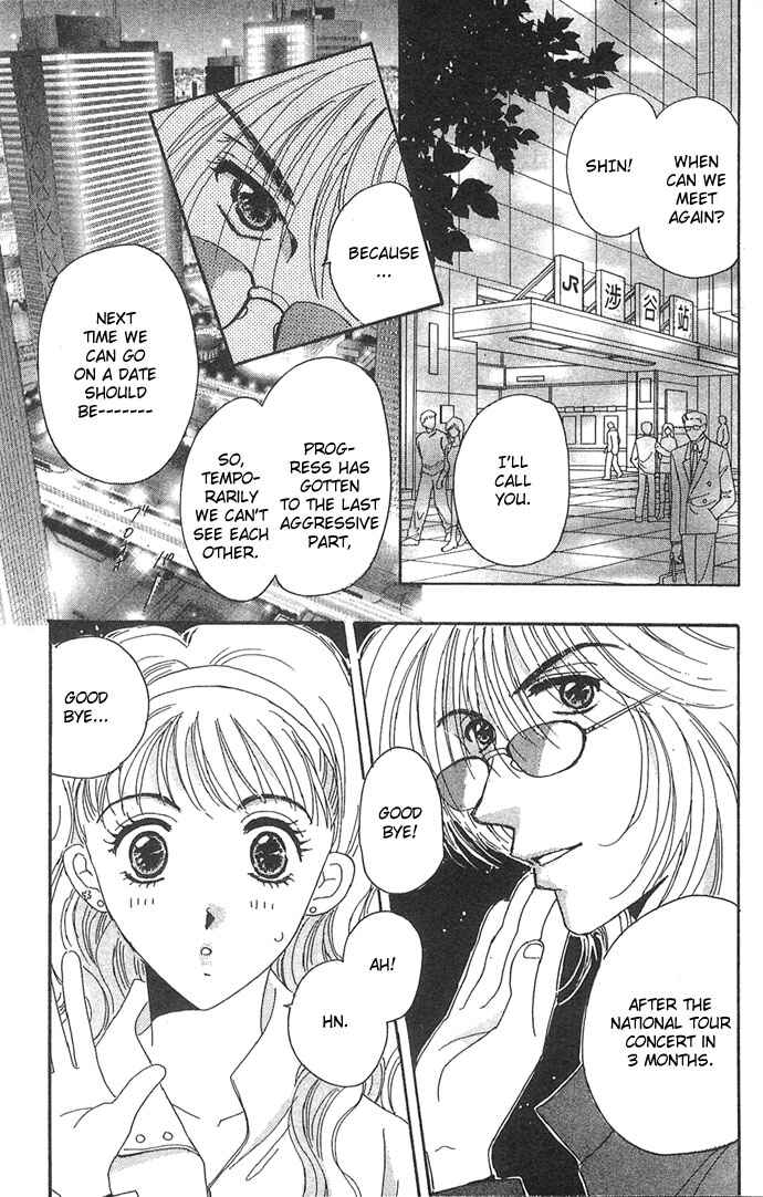 Page 6 Chapter 8 Get You ♥