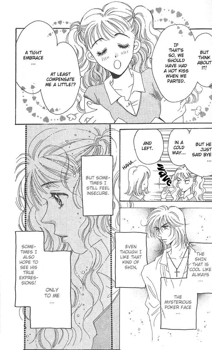 Page 8 Chapter 8 Get You ♥