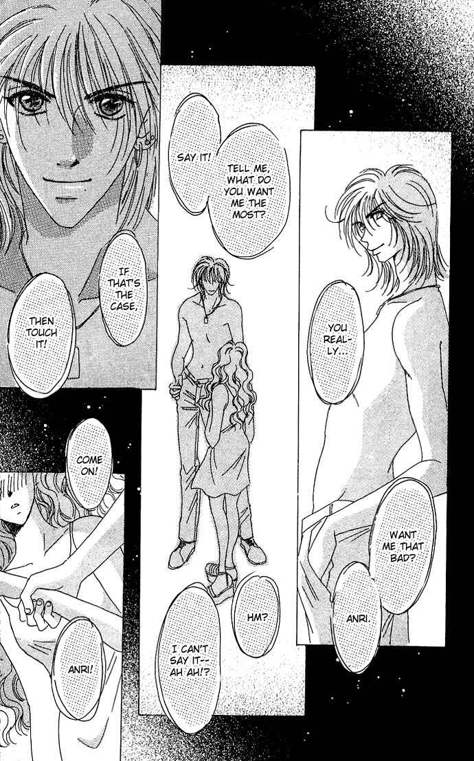 Page 12 Chapter 9 Get You ♥