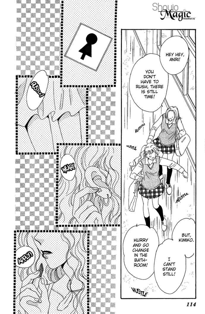 Page 14 Chapter 9 Get You ♥