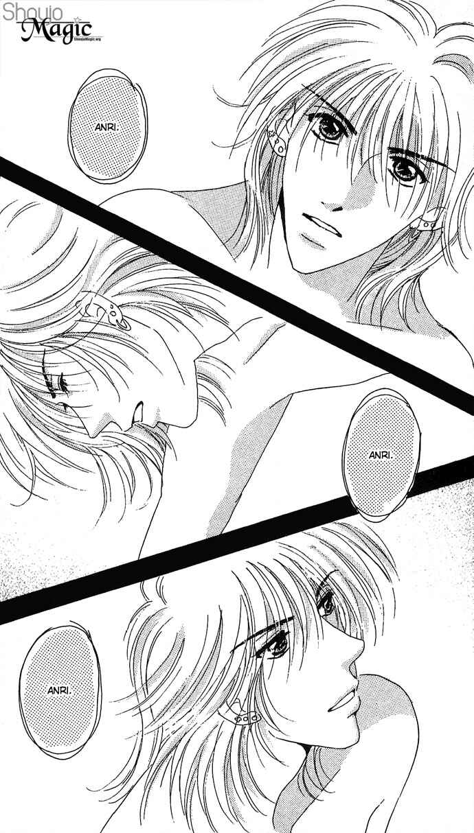 Page 2 Chapter 9 Get You ♥